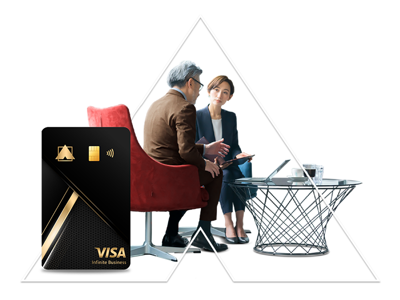 Visa Infinite Business Credit Card