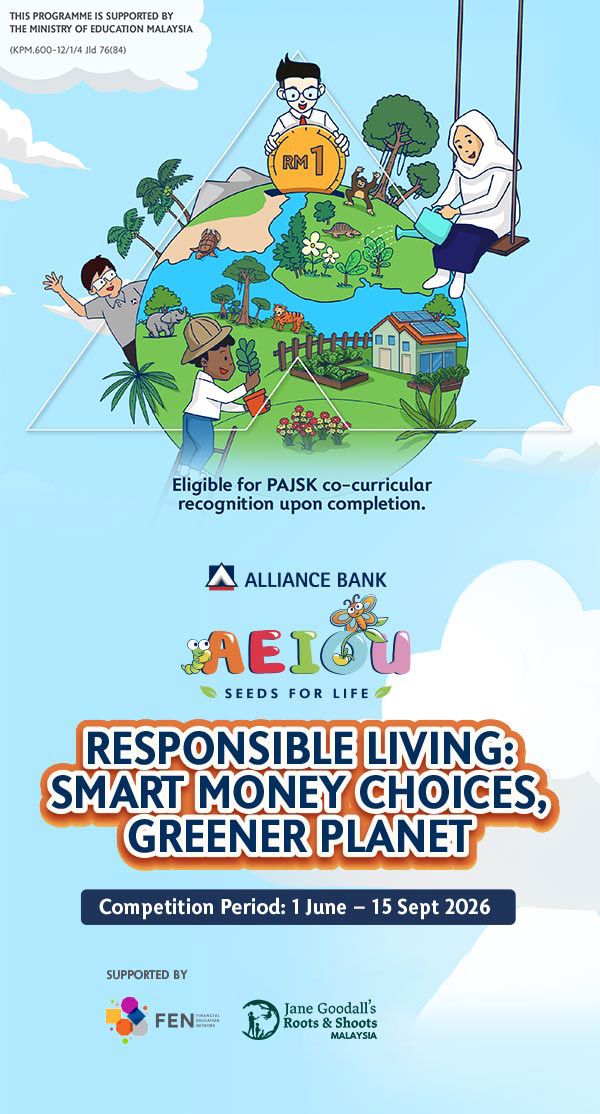 AEIOU Seed For Life