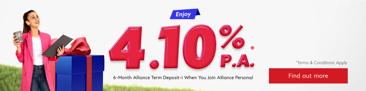 Alliance Personal Welcome Offer