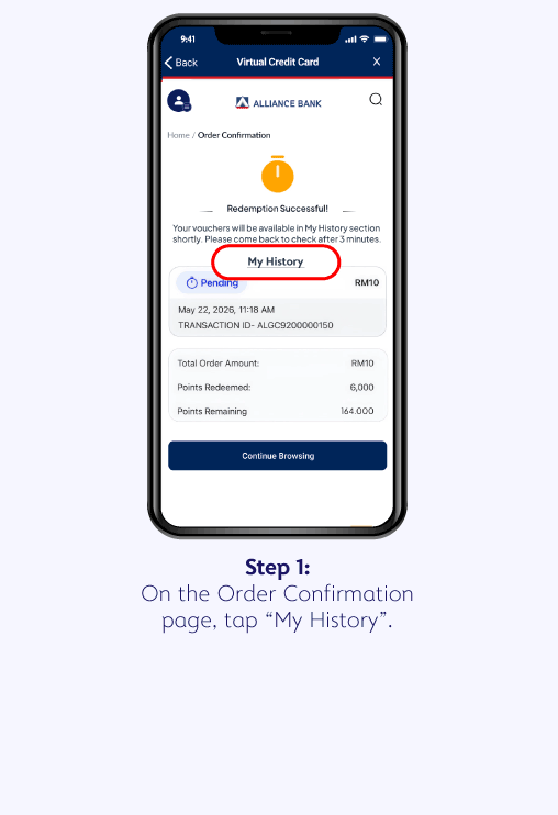How to view details and status of e-Voucher - Step 1