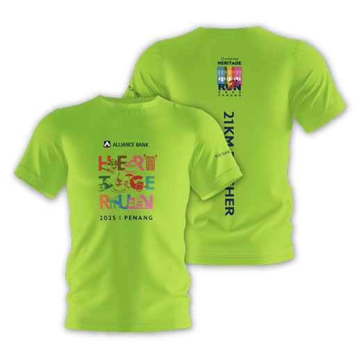 Alliance Bank Heritage Run 2025 - HERITAGE RUN TEE (21KM)