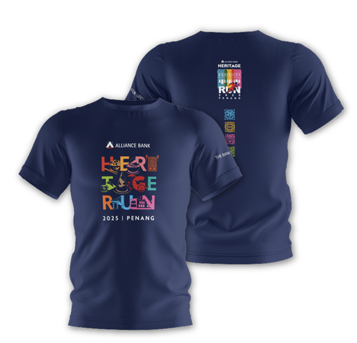 Alliance Bank Heritage Run 2025 - Heritage Run Tee (7KM)