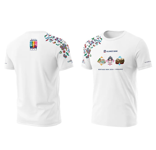 Alliance Bank Heritage Run 2026 - Heritage Run Tee (21KM)