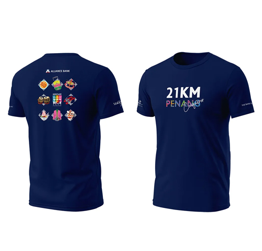 Alliance Bank Heritage Run 2026 - HERITAGE RUN TEE (21KM)