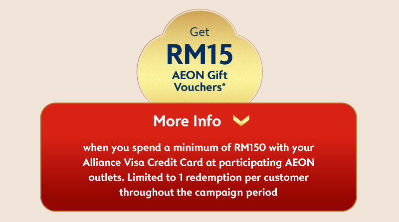 Special Rewards for AEON Customers