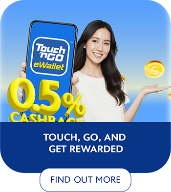 Touch, Go, and Get Rewarded