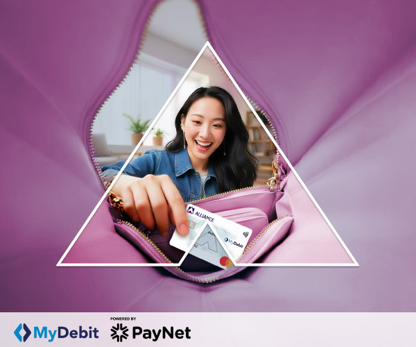 Take Your Debit Card