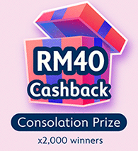 Consolation Prize
