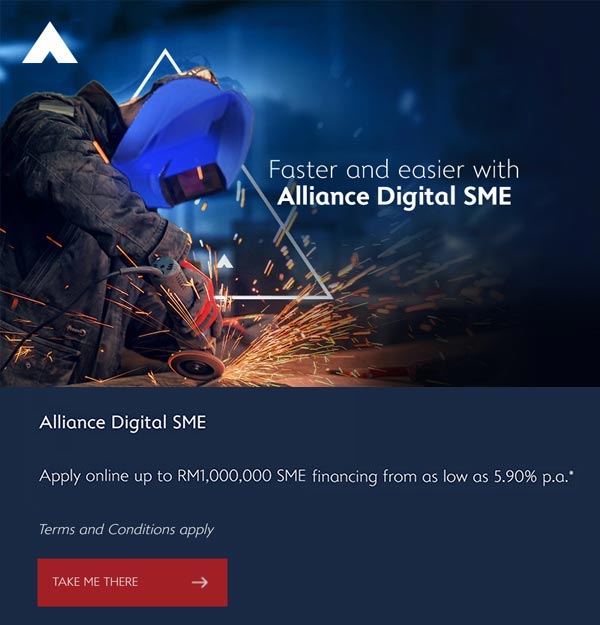 Alliance Digital SME Loan