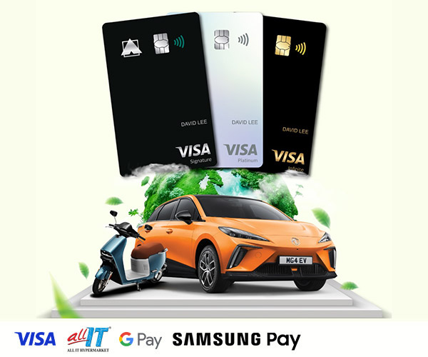 Tech The Emission Down with ALL IT Hypermarket & Alliance Bank Visa Credit Cards