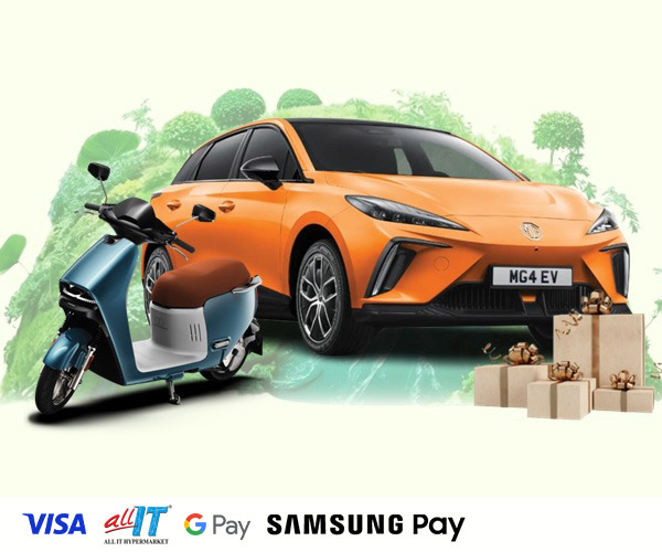Tech The Emissions Down with ALL IT Hypermarket! Spend, Earn Entries & Stand To Win Prizes