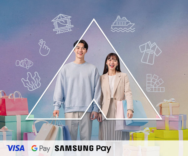 Discover Korea in style