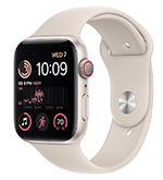 Stand a chance to win the consolation prizes such as Apple Watch Series 9