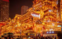 Chongqing and Chengdu Twin Cities