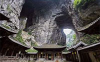 Chongqing and Wulong