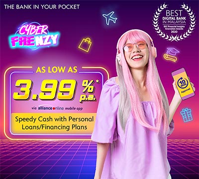 Cyber Frenzy Personal Loan Campaign