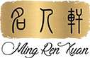 Ming Ren Xuan