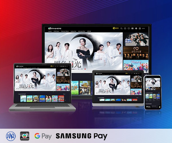 TVBAnywhere+ Subscription Package