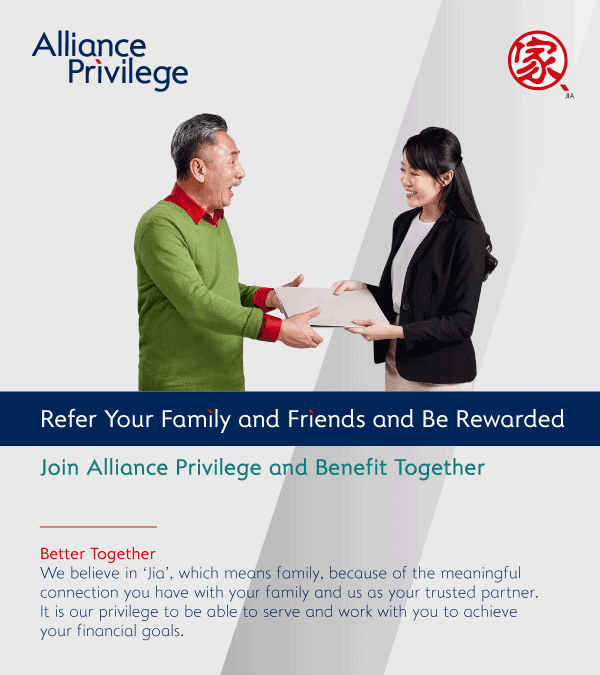 Alliance Privilege