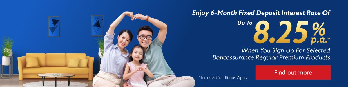 Alliance Privilege Banca and FD Bundle