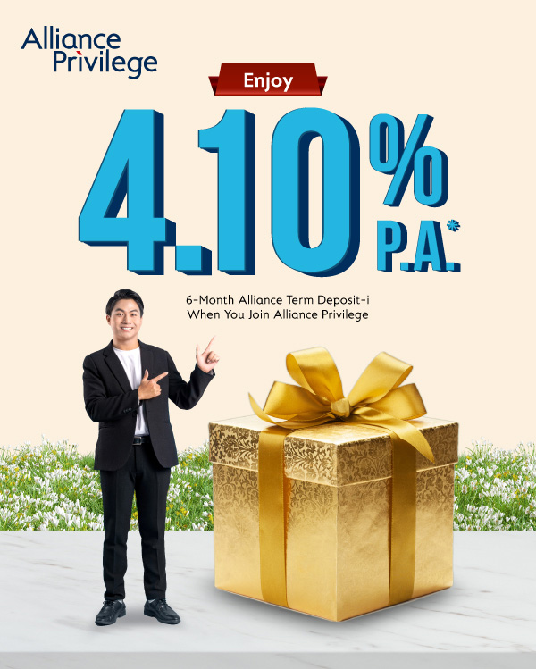 Alliance Privilege - Welcome Campaign