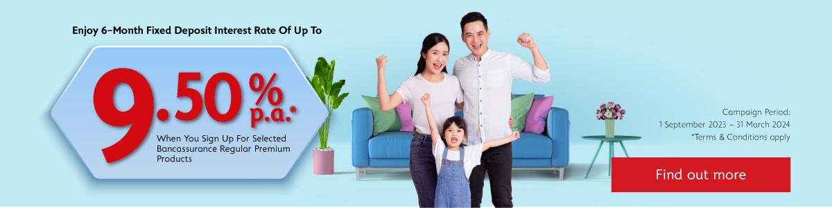 Alliance Privilege Banca and FD Bundle