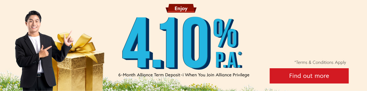 Alliance Privilege Welcome Offer