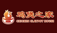 Chicken Claypot House