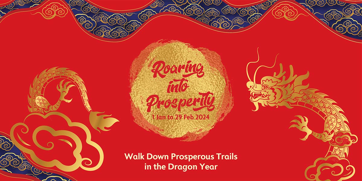 Walk down prosperous trails in the Dragon Year with Alliance Bank