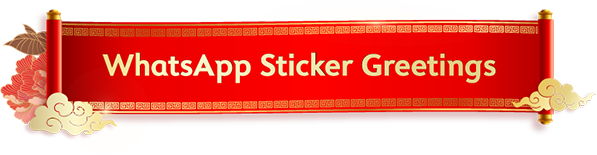 WhatsApp Sticker