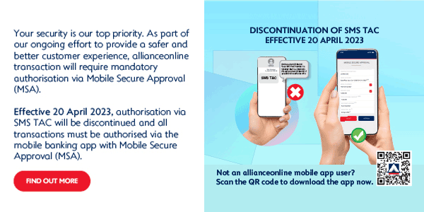 Discontinuation of SMS TAC