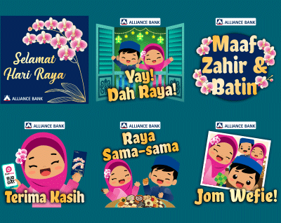 WhatsApp animated sticker