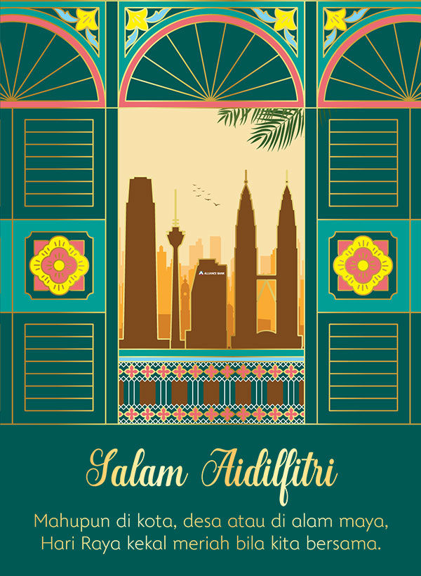Salam Aidilfitri