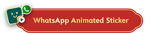 WhatsApp Animated Sticker