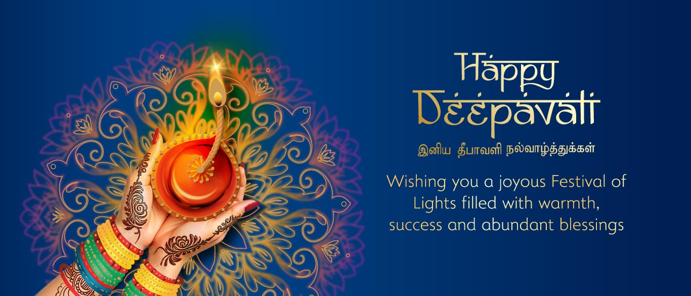 Deepavali 2025