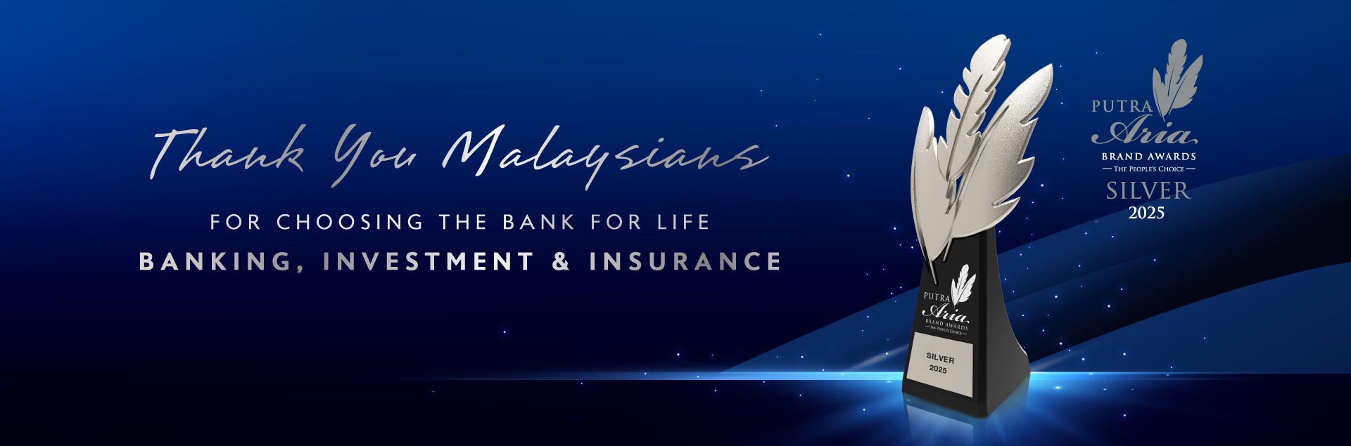 Putra Aria Brand Award 2025