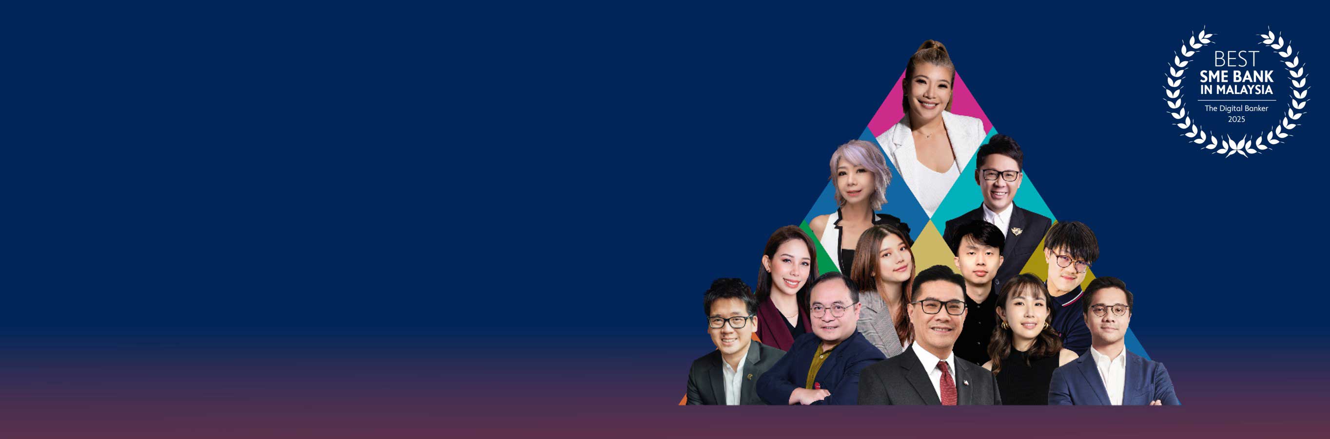 BizSmart Conference 2025