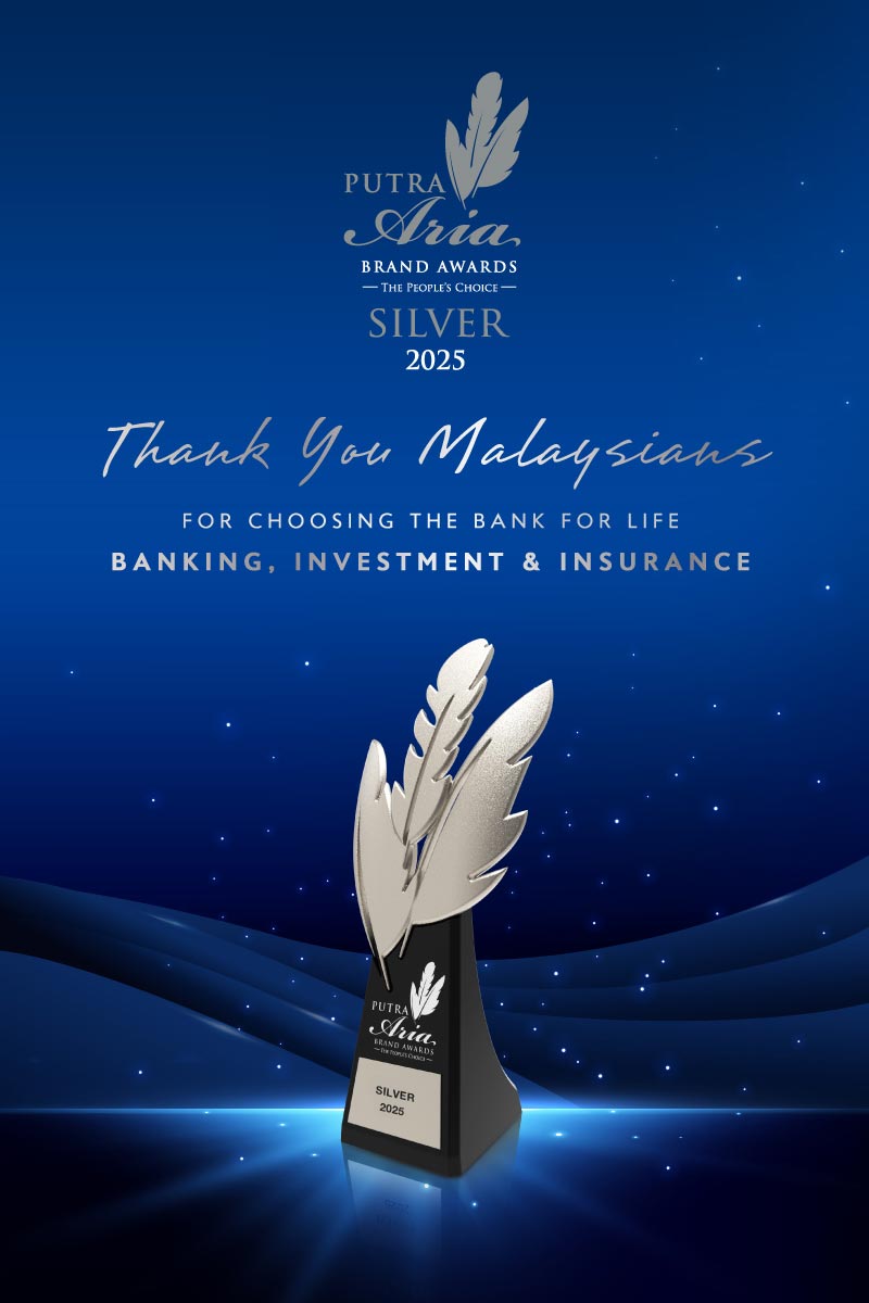 Putra Aria Brand Award 2025