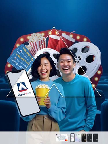 Exclusive GSC Deals for Alliance Bank Cardholders