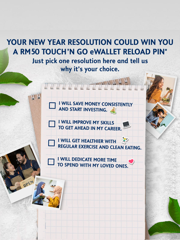 Alliance Bank New Year’s 2026 Social Media Contest 