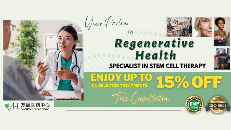 Exclusive discounts @ Vanfo Hino Clinic in Pinetree Marina Resort, Puteri Harbour Johor!