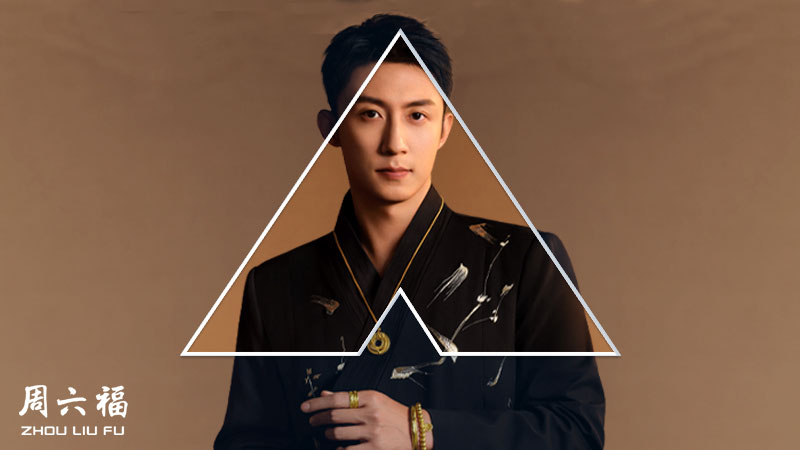 Up to 20% OFF* labour fees and jewellery at Zhou Liu Fu