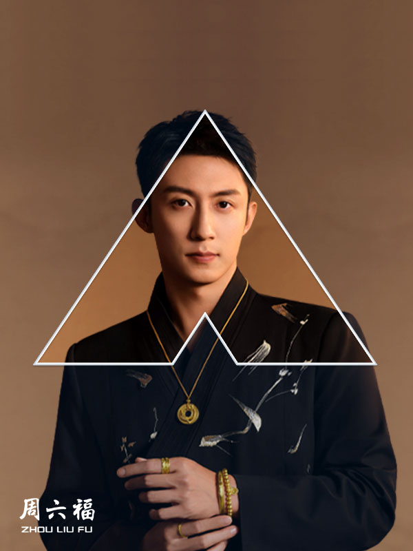 Up to 20% OFF* labour fees and jewellery at Zhou Liu Fu