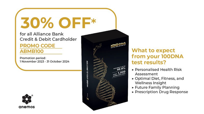 30% OFF* 100DNA test kit by ANEMOS
